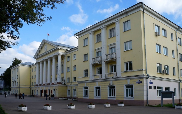 администрация Новомосковск