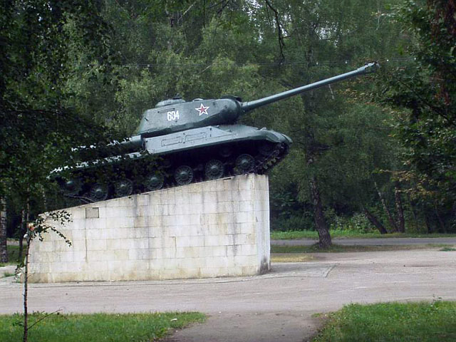 танк ИС-2 с номером 634